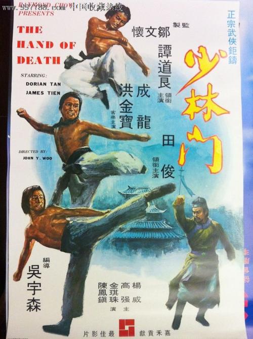 办理假的离婚证多少钱